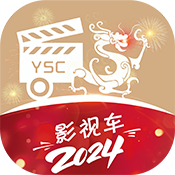 魅影9.1直播免费版安装APP应用
