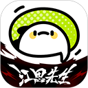 9.1樱花PPT网站大片APPAPP应用